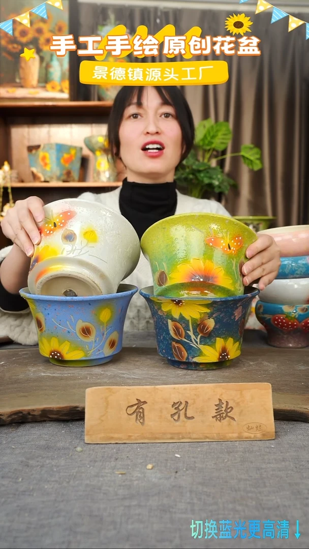 陶瓷26-63 口径17高度11 1-2误差 四个