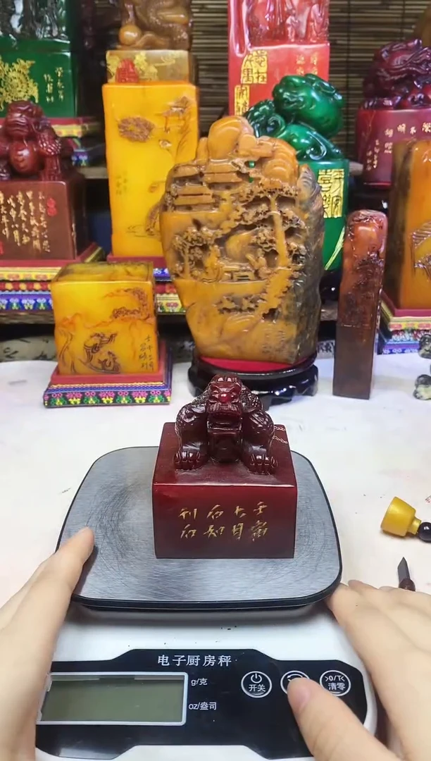 寿山石印石纯天然篆刻石料