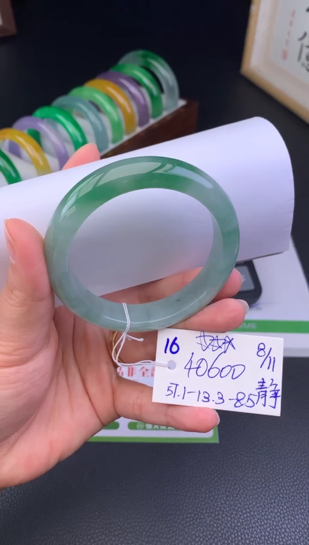 未镶嵌手镯翡翠假一赔三 手镯