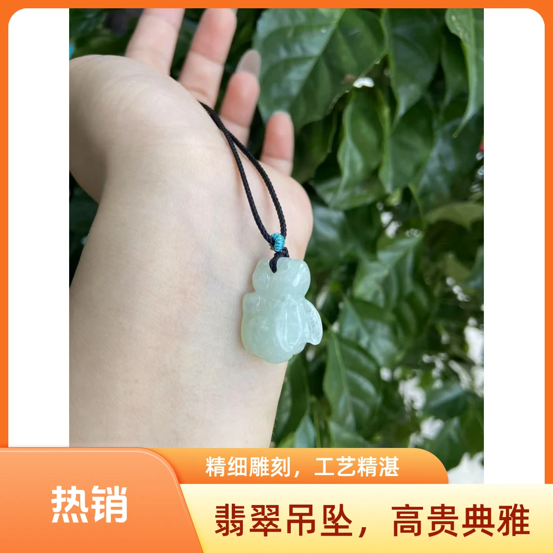 精美翡翠挂坠 | 典雅设计 | 增添您的气质