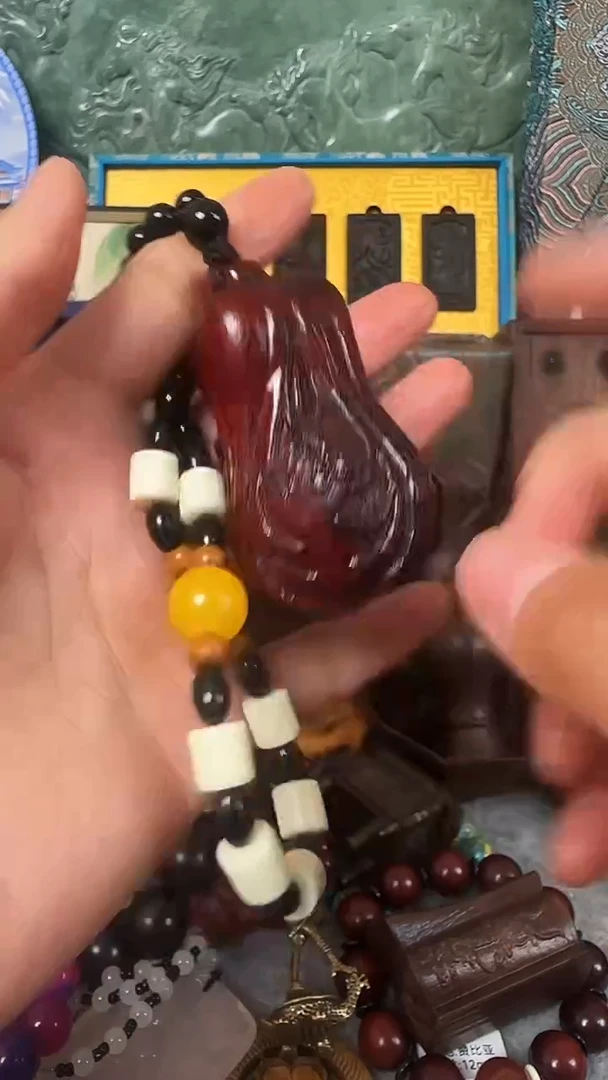 木...............