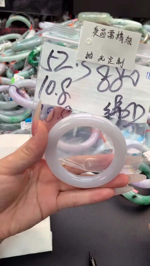 【闪购商品】定制翡翠未镶嵌毛货需精细抛光+多人