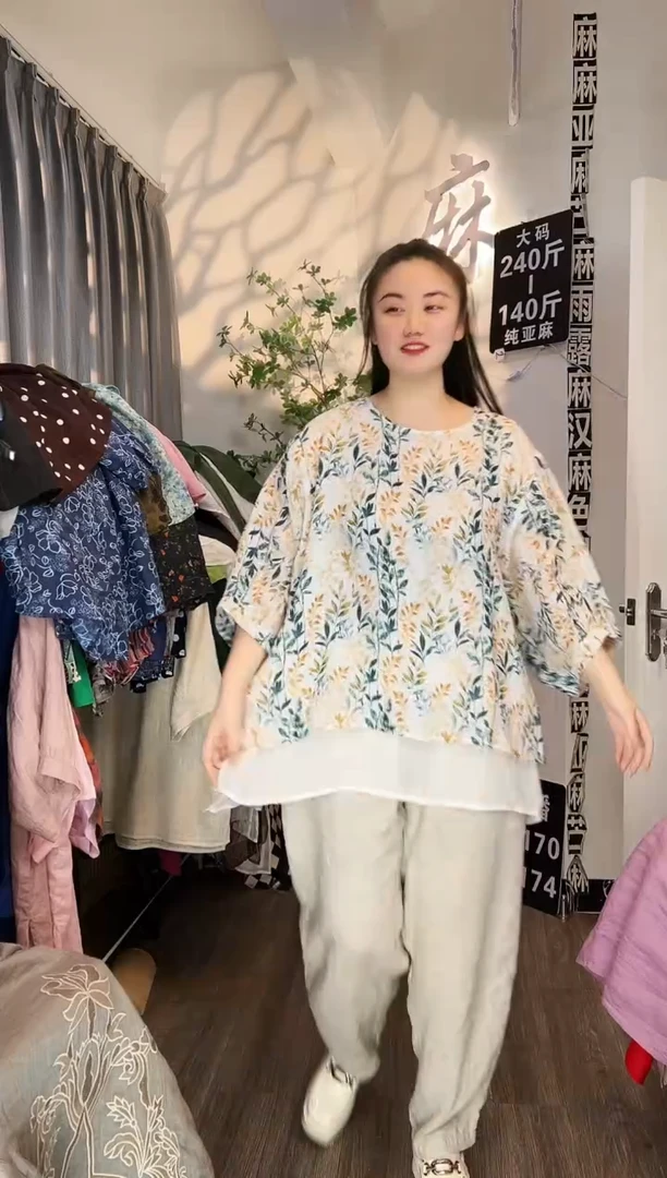 亚麻汉麻苎麻大码女装。