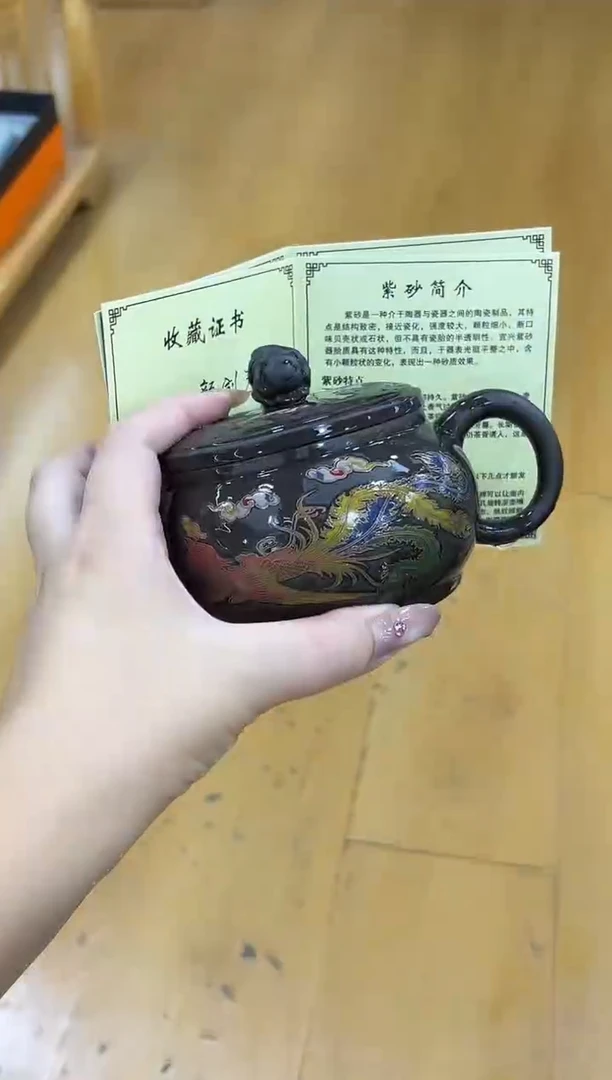 茶壶紫砂紫砂精品茶具