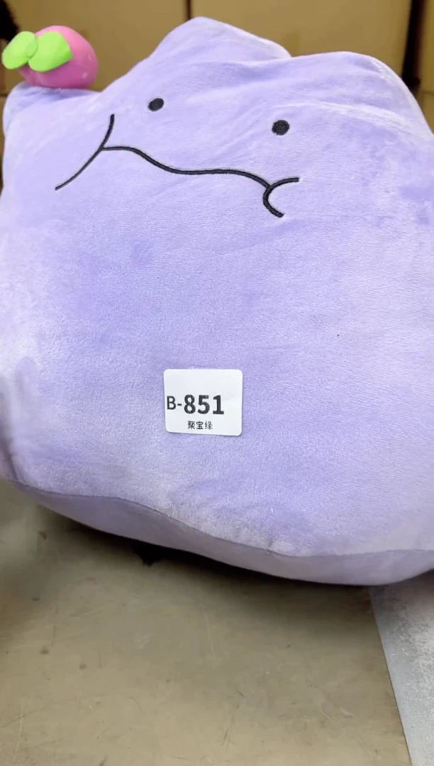 瓷片851聚宝缘甄选店