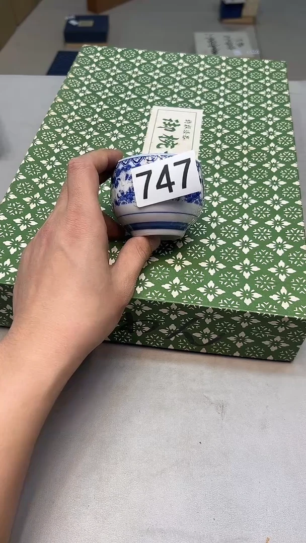 平****哒747周边茶器