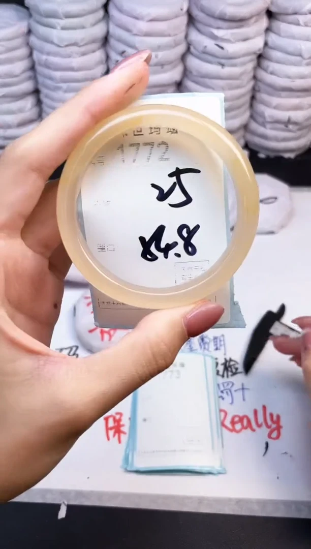 手镯玛瑙/玉髓未镶嵌1772