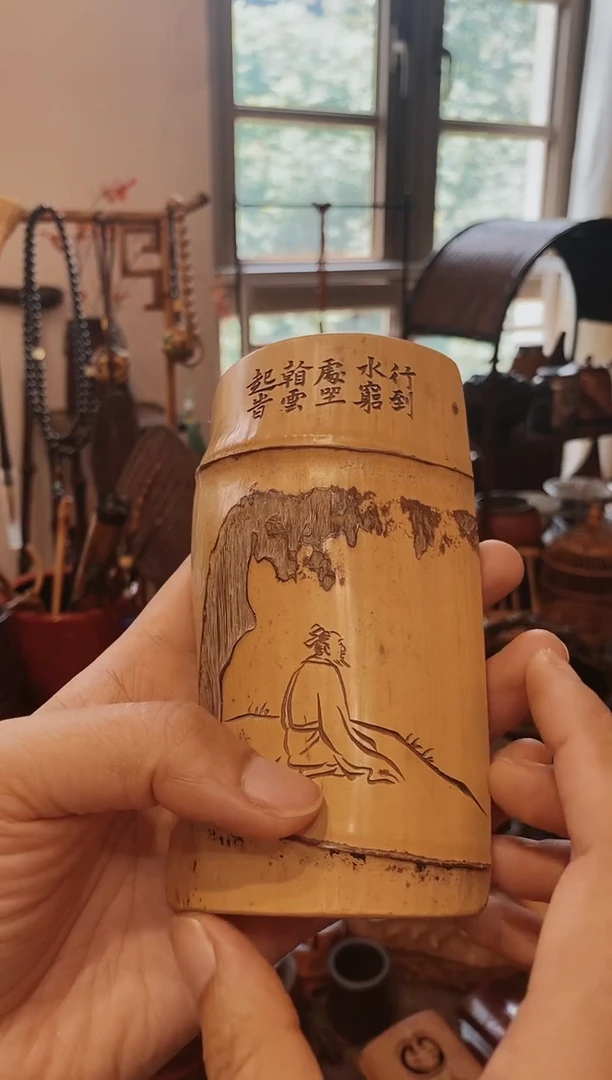 竹子精品雕刻茶则