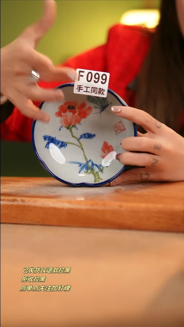 【闪购商品】其他F099十二器瓷器瓷器瓷器