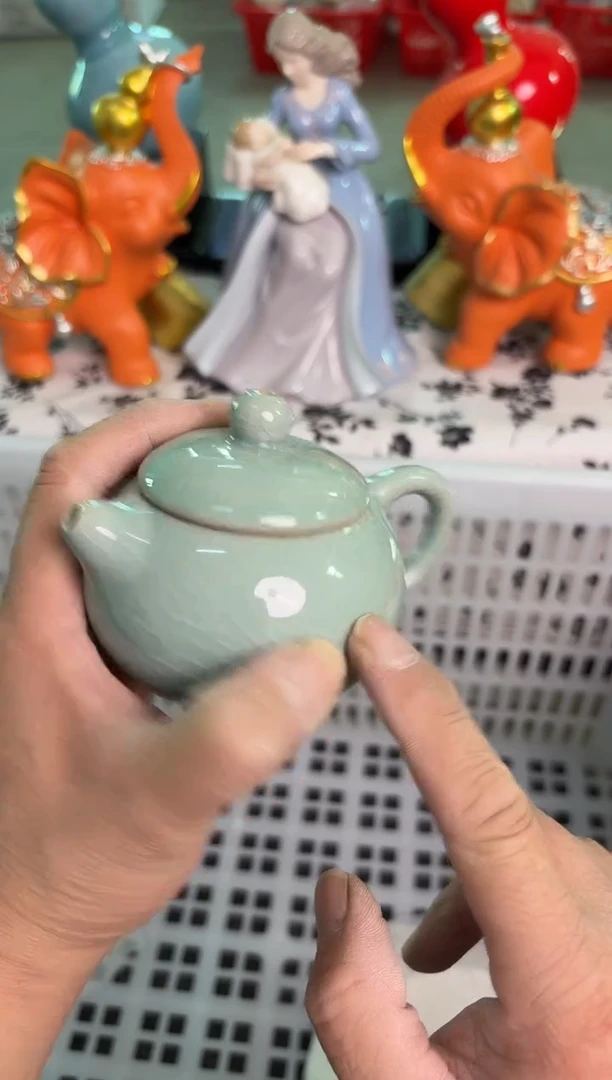 瓷片932默认微瑕15包邮库存1件