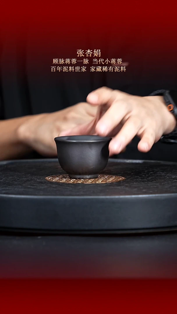 茶杯紫砂东坡紫砂甄选-杯