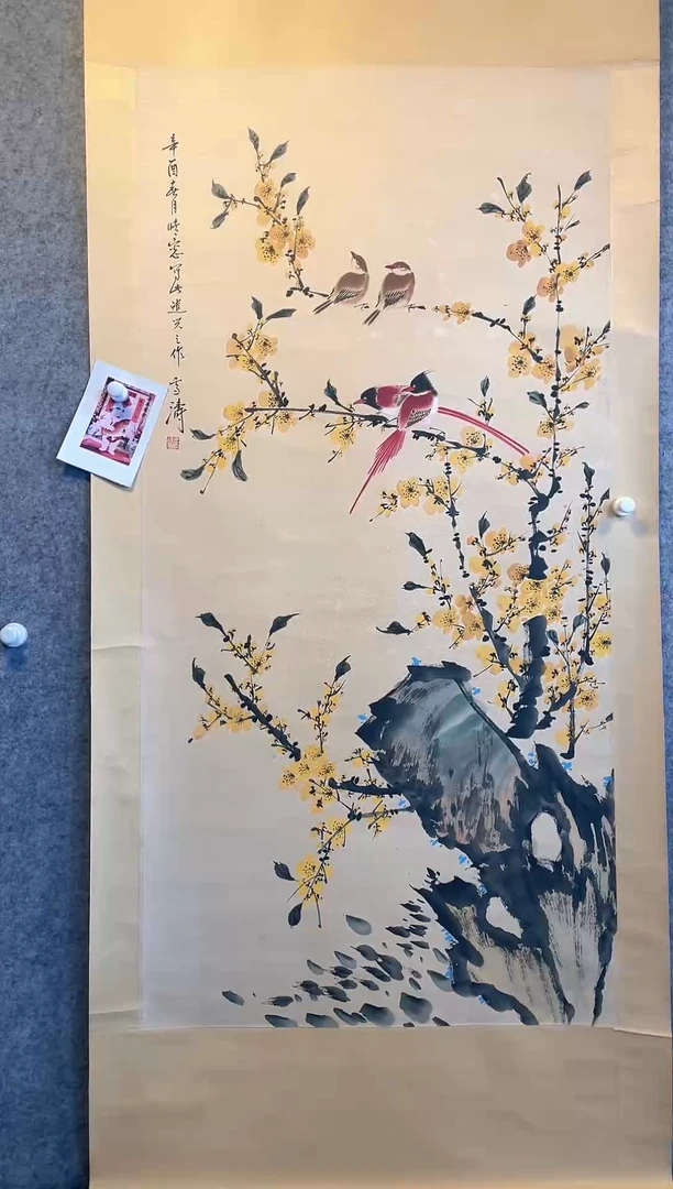 经典年画精品链接02