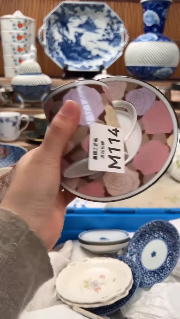 瓷片子*114M满28包邮 不满找客服延迟发货