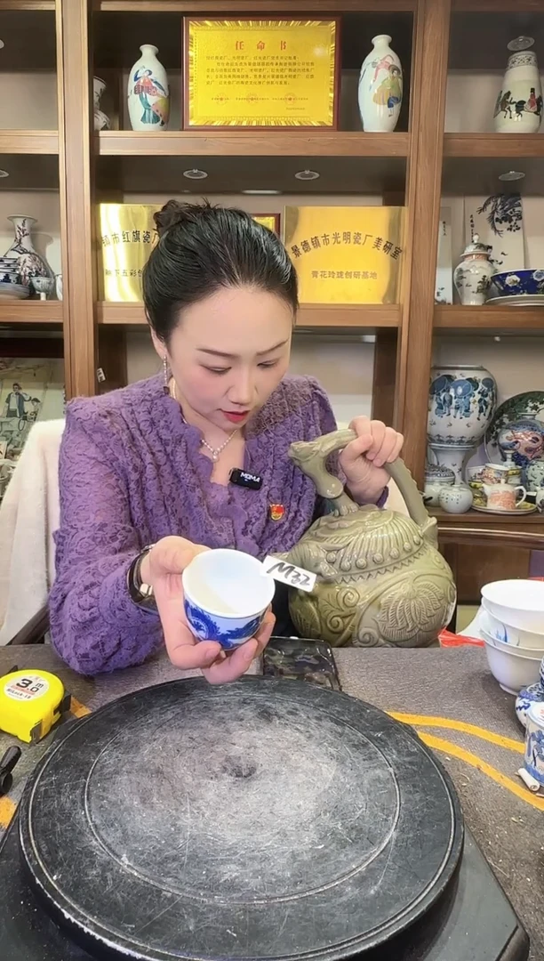 【闪购商品】其他M32景德镇制瓷器一件