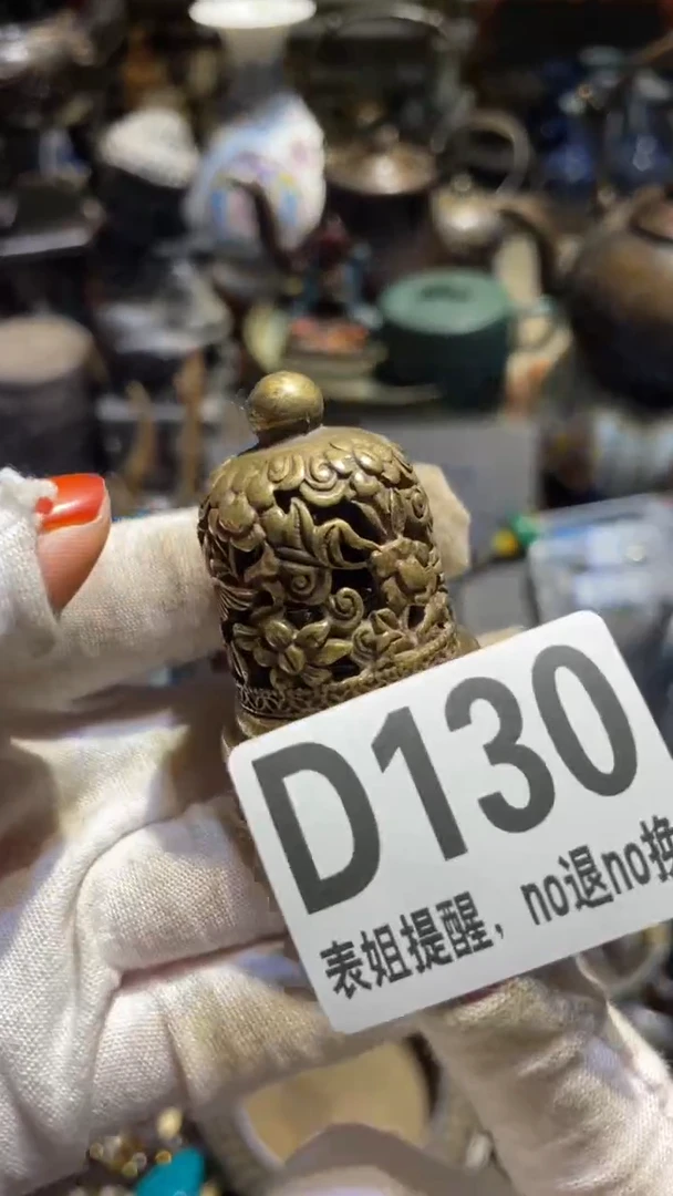 陶瓷用****笑表姐直播所见所得