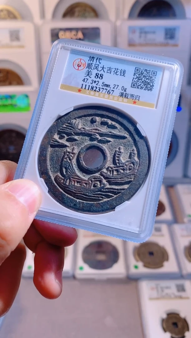 铜顺风大吉满载而归