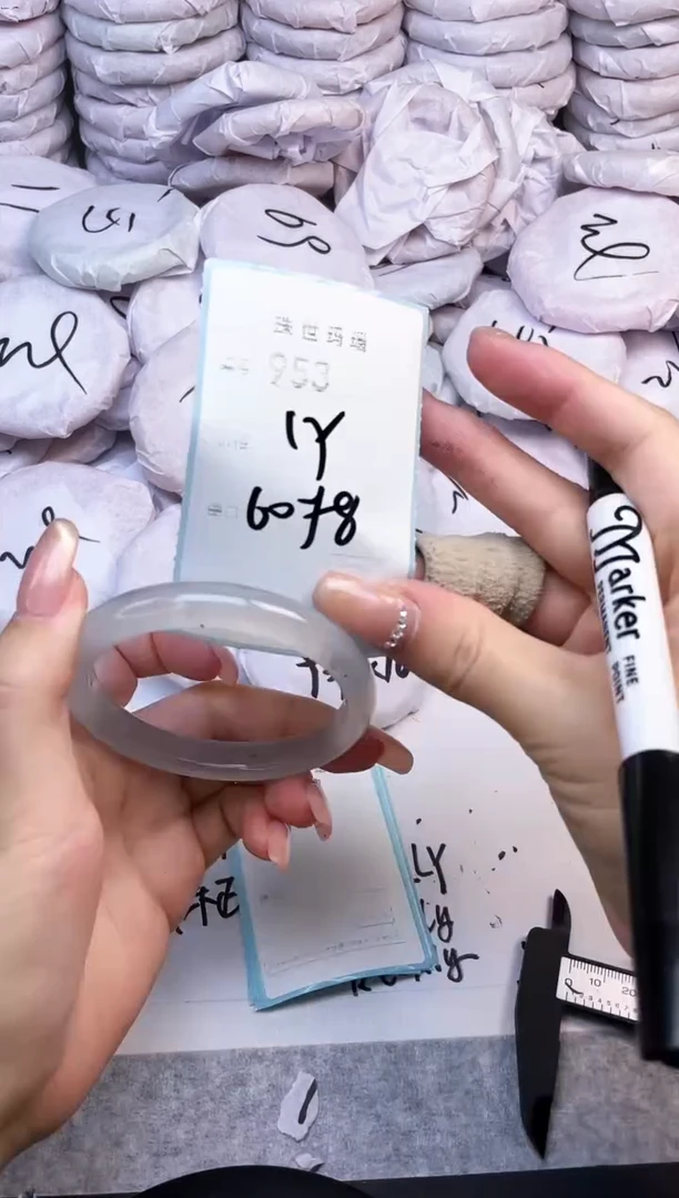 手镯玛瑙/玉髓未镶嵌953