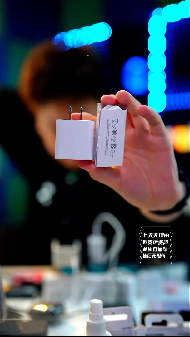 用****045W 白色4511加1.8米线