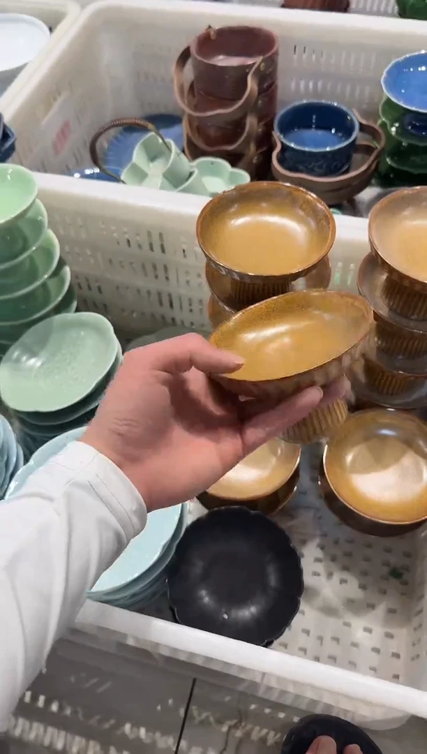 瓷片微瑕商品，介意勿拍