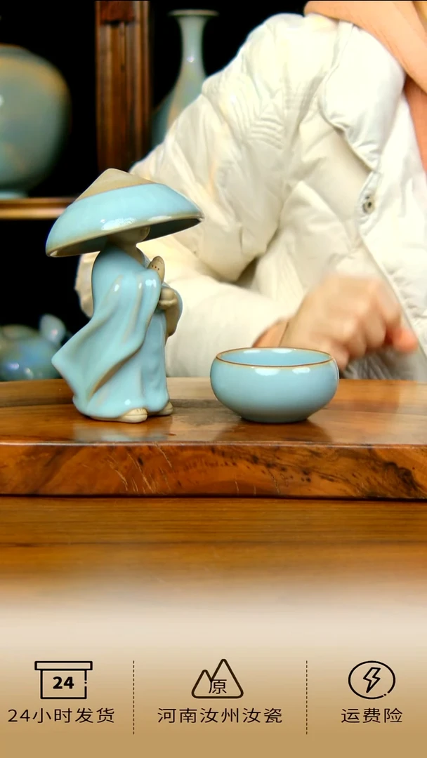 小和尚加杯子原矿天青不完美128