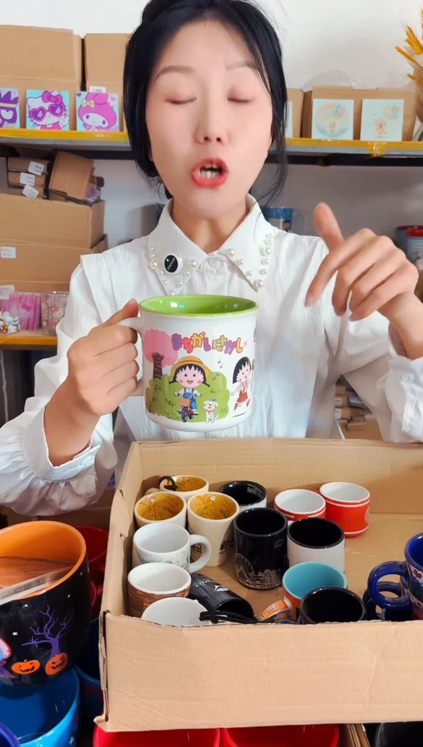 高温炻瓷076【全品】1只装