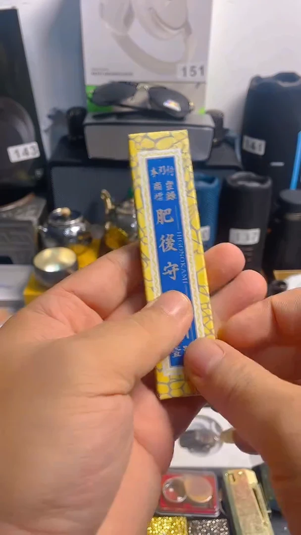 瓷片闪购商品 如图所示