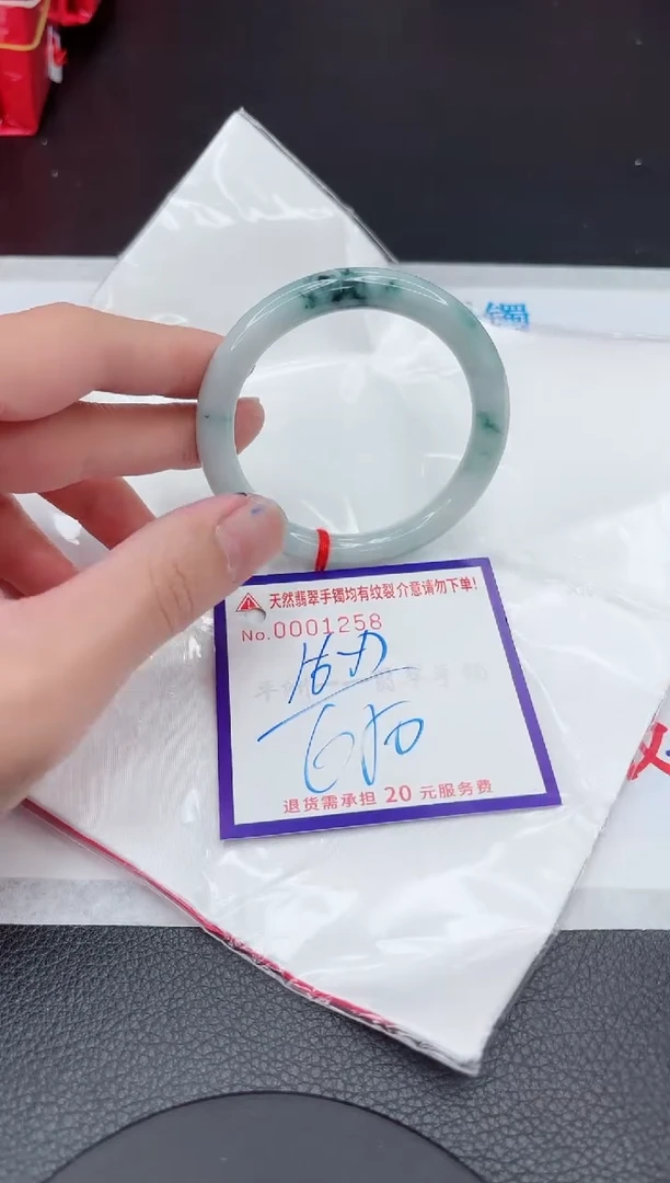 【闪购商品】翡翠手镯未镶嵌11111111111111