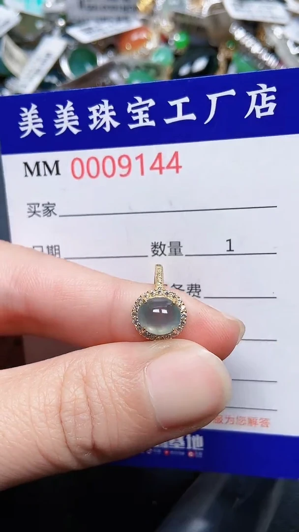 颈饰银S925镶嵌翡翠9144