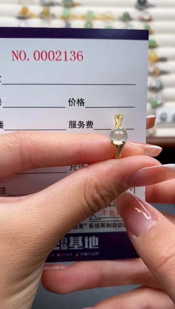 银S925镶嵌戒指翡翠3333333+1