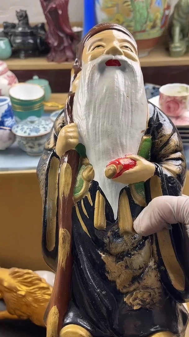 瓷片大*英歌瓷器满28包邮