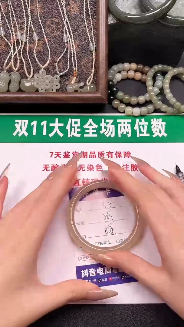 非金属珐琅【冰藕粉色】平安镯 温柔款显白时尚35-8-59