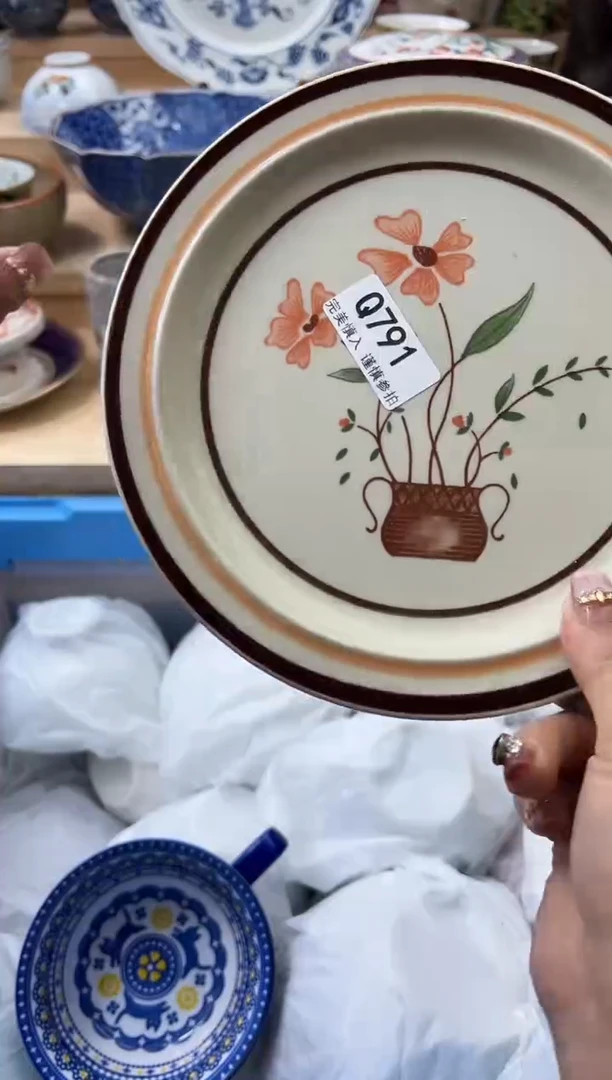 【闪购商品】瓷片791qqqqqqqqqqqq