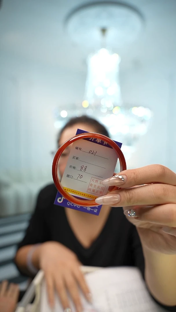 【闪购商品】玛瑙/玉髓手镯未镶嵌编码021