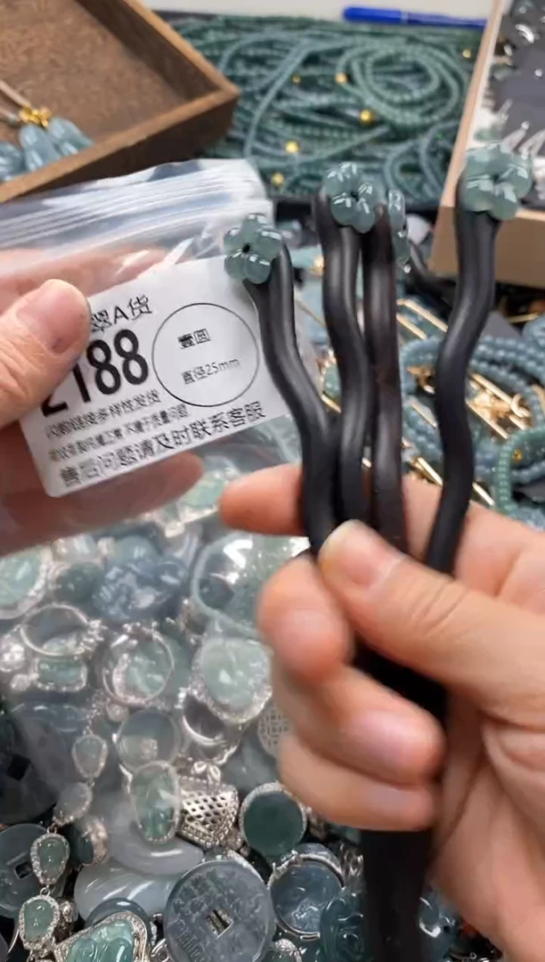 【闪购商品】翡翠颈饰未镶嵌多样性发其一2188