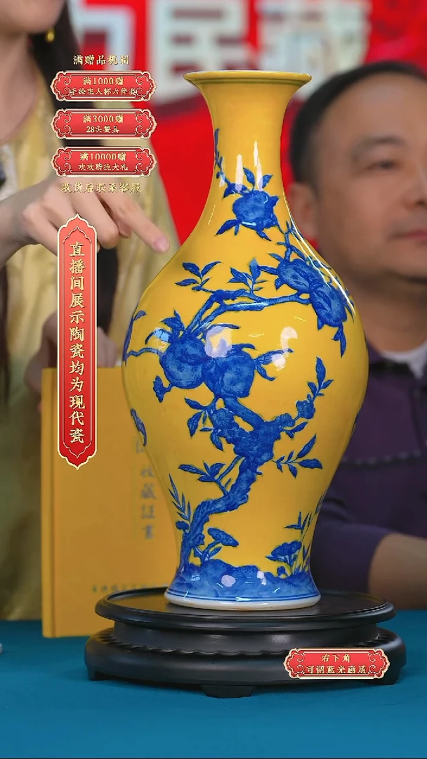 瓷片官窑-*流水20