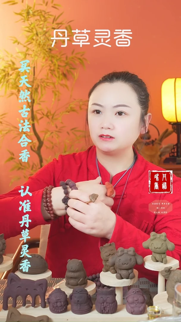 【闪购商品】（紫玫瑰1.6圆珠手串瑕疵款）