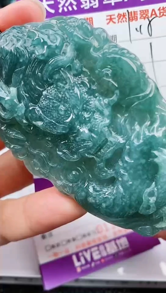 【闪购商品】翡翠颈饰未镶嵌