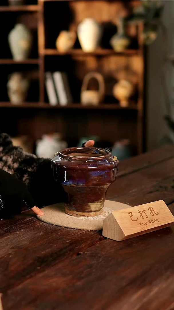 摆件29-180高15口11误差2已打孔瑕疵