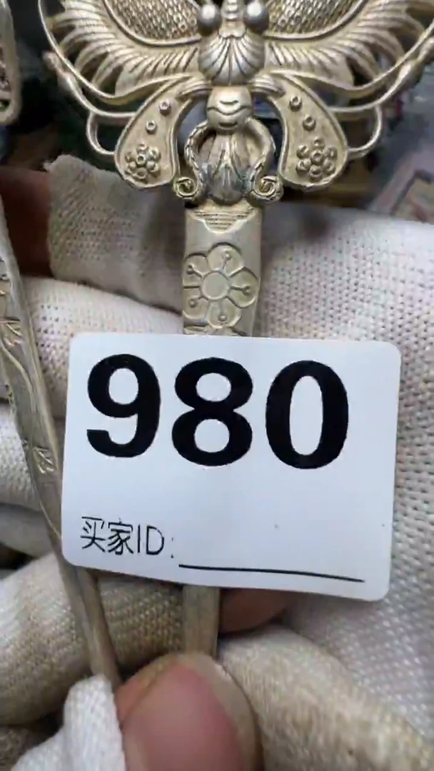 冷****⊙佳合创意屋专属链接