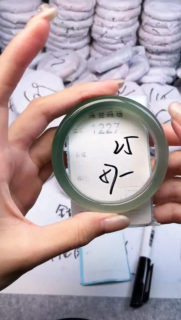 手镯玛瑙/玉髓未镶嵌1227