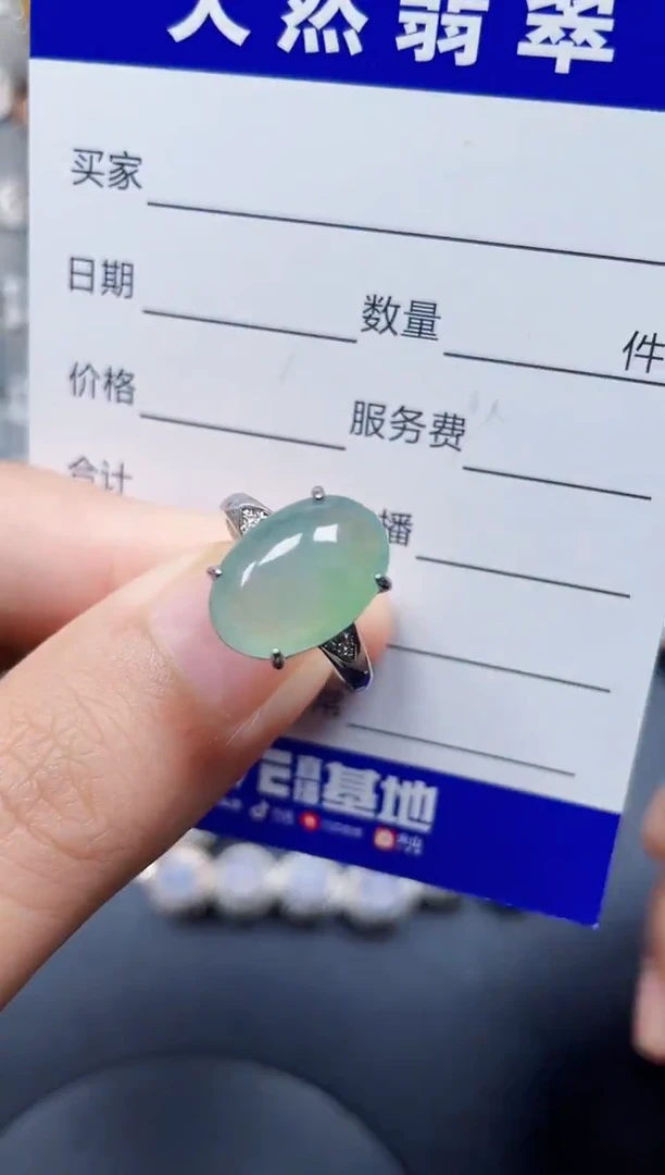 银S925镶嵌戒指翡翠36