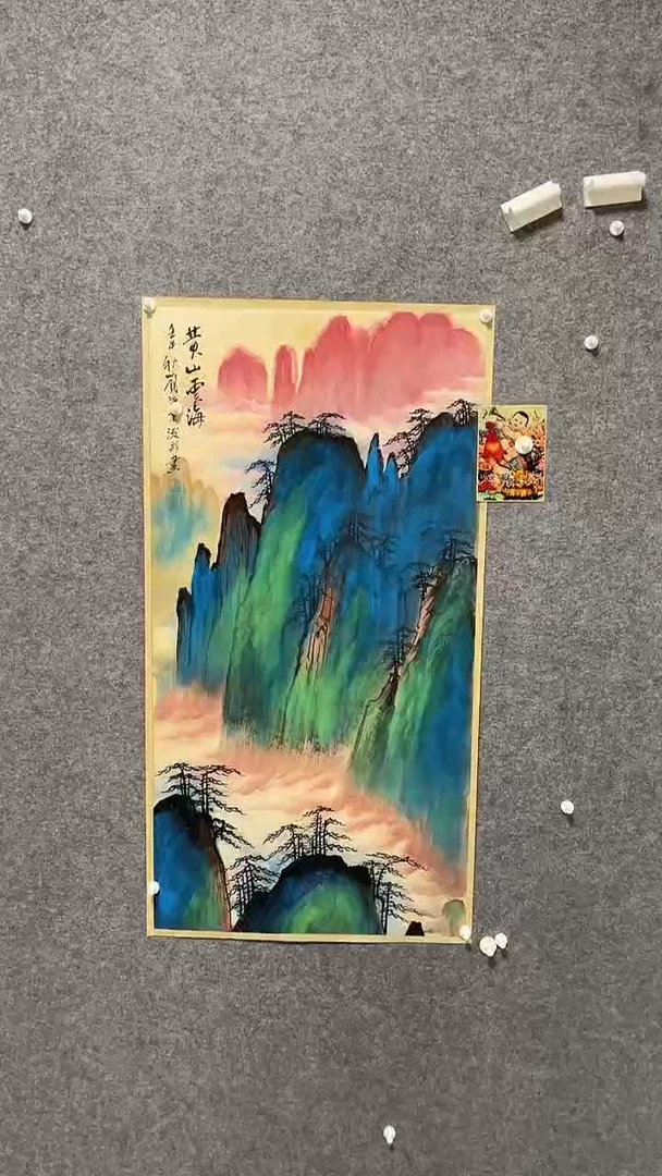 竖款比富苏甄选精品11