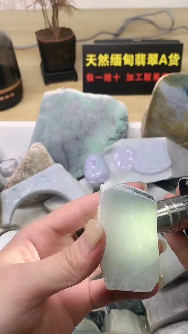 翡翠裸石缅甸天然翡翠A货14
