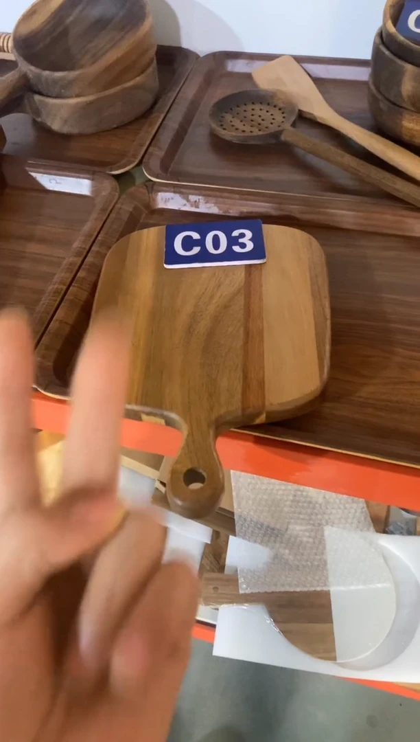 木闪购2025/12/5 C03