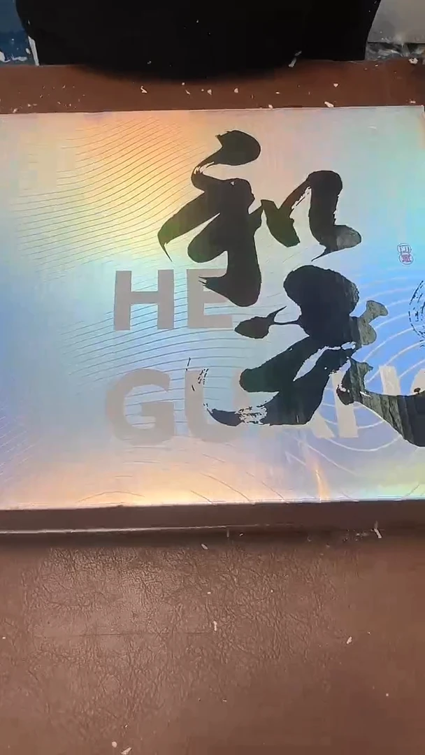 精品茶具甄选闪购链接@@@@@@@@
