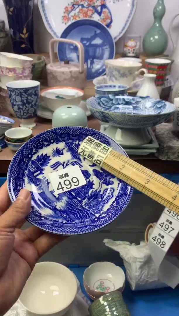 郭*顺鑫工艺品店闪购