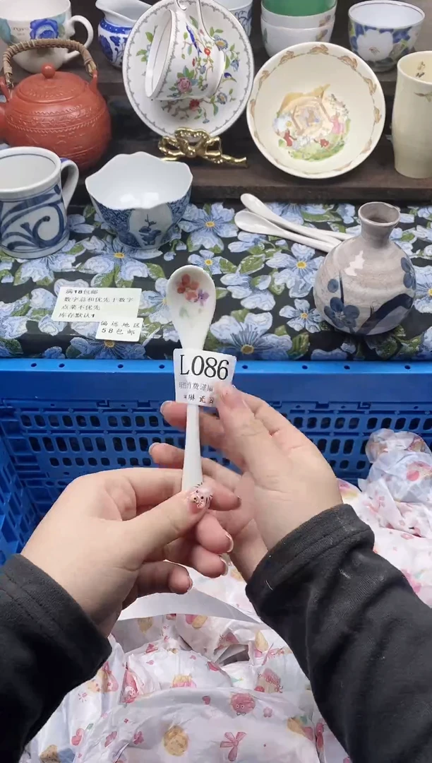 瓷片?***—                L086