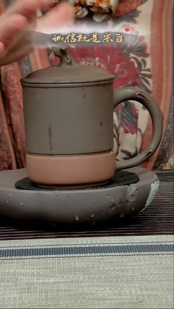 茶杯紫砂321.0213.1436541