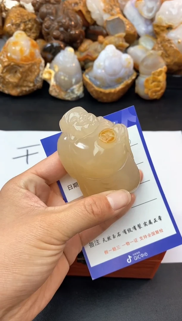 【闪购商品】玛瑙/玉髓珠宝奇石未镶嵌0