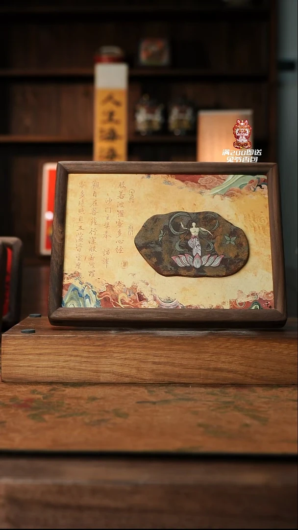 摆件敦煌摆台活动价